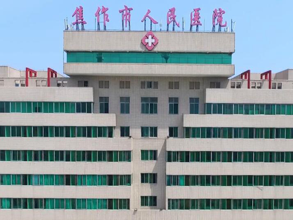 焦作好的牙齿矫正医院排名有哪些?前五医院详细名单发布