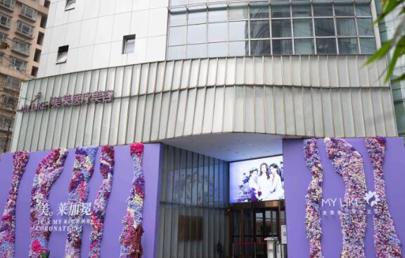 上海美莱做牙齿矫正怎么样？矫正案例和医院咨询查看