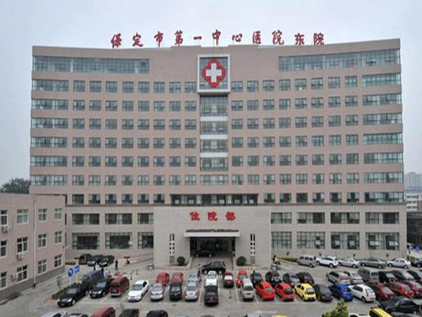 保定做飞秒手术医院排名如何?医院名单在线看,实力机构