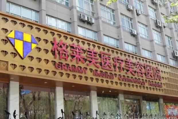 杭州正规整形医院排名有哪些？有实力的医院汇总了