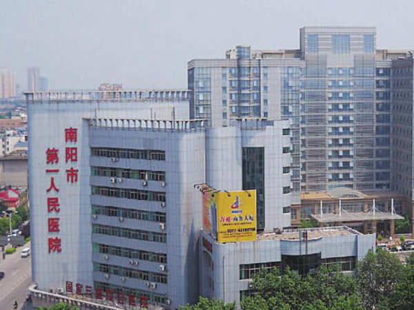 南阳市第一人民医院整形外科怎么样?技术实力强,含人气医生推荐