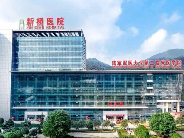 陆军军医大学新桥医院隆胸手术的价格是多少？费用标准，医院医生资料曝光啦