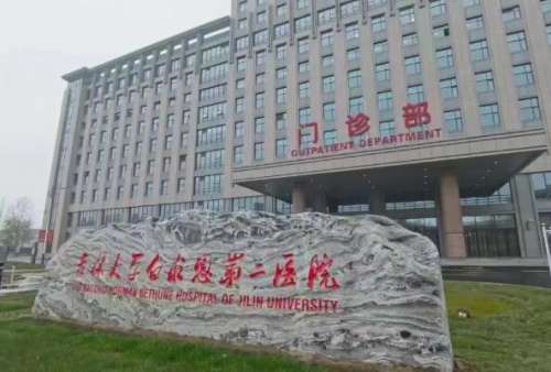长春近视眼手术医院排名榜如何?更新前五资料供参考