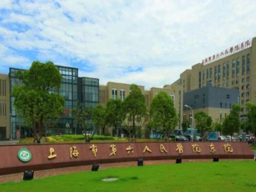 上海市第六人民医院可以做近视眼吗？医生资料+真实案例，看完有数了！