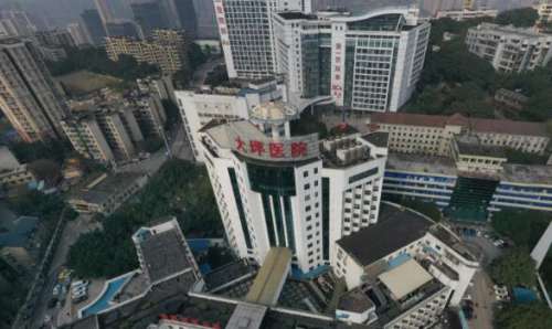 重庆大坪医院.jpg