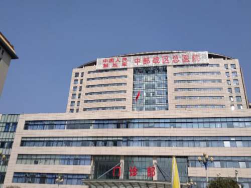 湖北省近视眼手术医院排名榜盘点,推荐这五家医院资料参考