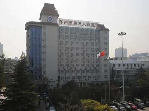 郑州做近视眼手术医院排名如何？本地人私藏5家，避坑指南