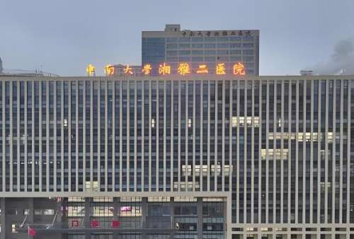 湖南十大近视眼手术医院排名有哪些?top10在线医院盘点