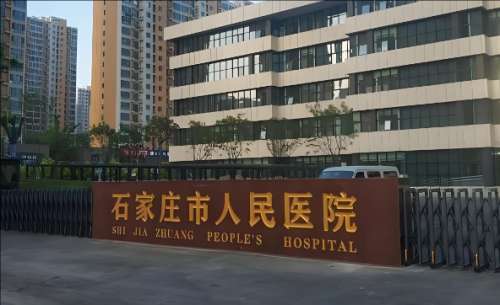 河北近视眼手术排名如何？干货满满选对不后悔