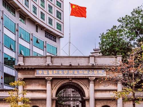 中山大学孙逸仙纪念医院可以做近视眼吗？全飞秒/半飞秒都可，附顾客点评