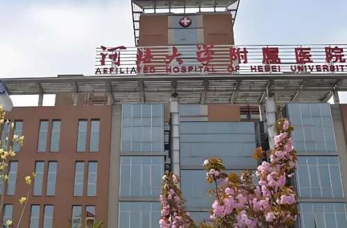 保定市近视手术医院排名如何？红榜top5医院信息汇总