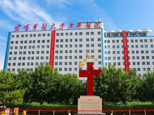 西安眼科近视手术排名哪家好?揭晓几家口碑实力都在的医院推荐