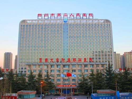 郑州市哪家医院眼科好?盘点五家实力医院资料