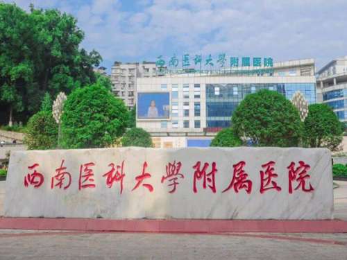 北碚牙科医院排行哪家好？5家靠谱医院不踩雷，速看
