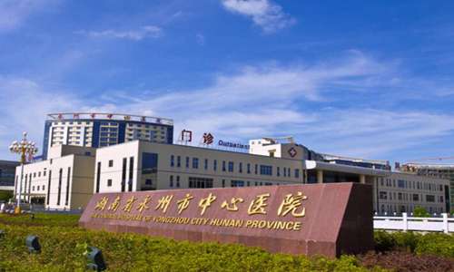 永州全国好的近视眼手术医院排名有哪些?分享几家实力医院上榜