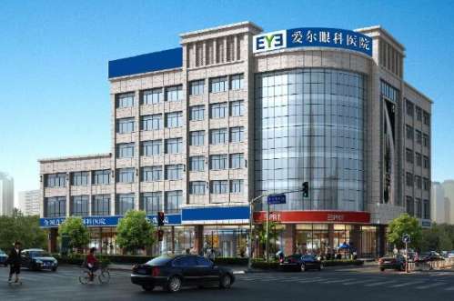 郑州爱尔医院.jpg