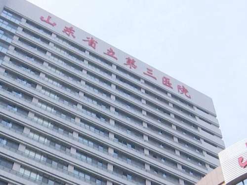 山东激光近视手术排名哪家好?汇总前五医院名单