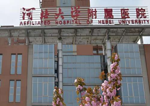 保定近视手术医院排名哪家好？前五医院榜单精选