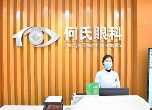 大连眼科医院哪家好?人气医院榜单揭晓