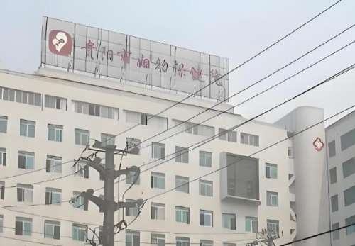 贵州胎记医院哪家最好?实力派医院名单严选