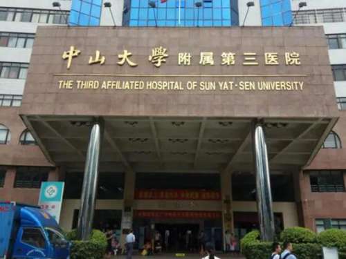 中山三院正畸靠谱吗?从检查到复诊的真实体验全扒光