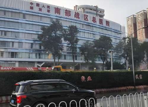 南部战区总医院口腔科医生怎么样?这几位核心医生一一查看