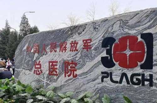 国内的整形医生韩岩怎么样?积攒了数十年的案例经验