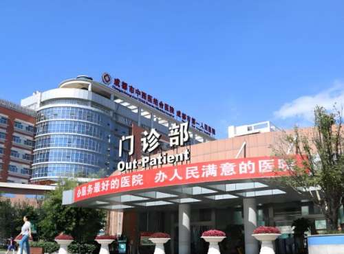 成都有名的口腔医院有哪些?公布几家热门医院上榜