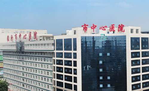 临汾中心医院私密整形怎么样?坐诊的医生专业技能很好