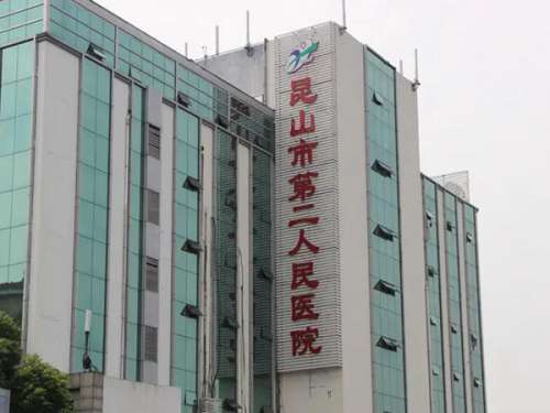 锦溪牙科哪个便宜又好?实力派医院上榜啦