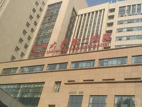 兰州大学第二医院拉皮除皱多少钱?费用为7600元
