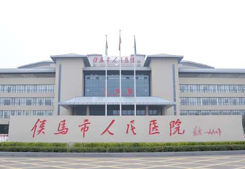 侯马人民医院隆胸多少钱?真人案例点评,硅胶隆胸的价格为100588元