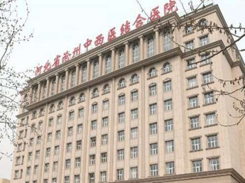 河北省沧州中西医结合医院隆鼻价格是多少?费用为9000元起