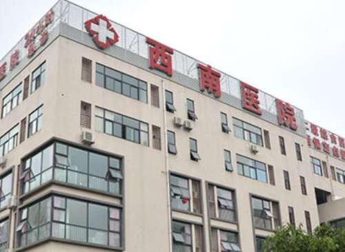 重庆哪家鼻子整形医院好?整理一份前五医院名单