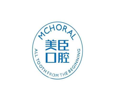 芜湖矫正牙齿的医院排名有哪些？分享几家热门医院信息