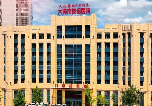 大连友谊医院口腔科坐几路公交车？本地实测攻略，附就诊全指南