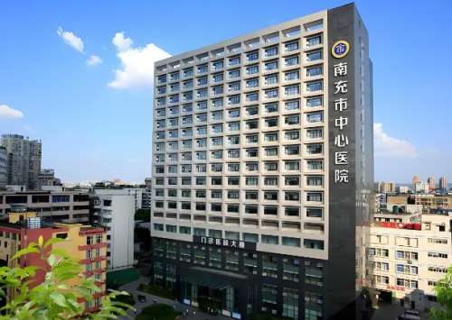 南充近视矫正医院排名有哪些？本地正规医院在线看