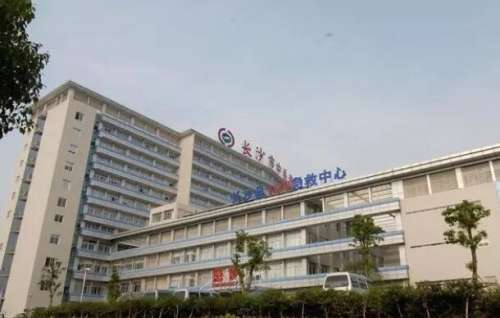 长沙哪家牙科医院又好又便宜?更新红榜医院信息