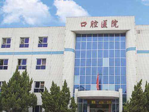 安阳市口腔医院牙齿价格是多少?优选费用标准来啦