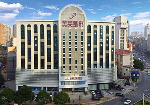 长沙美莱整形医院.jpg