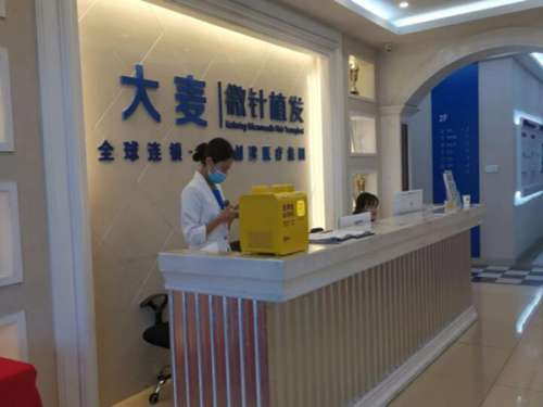 上海植发医院排名榜有哪些?专业医院发友力荐来了