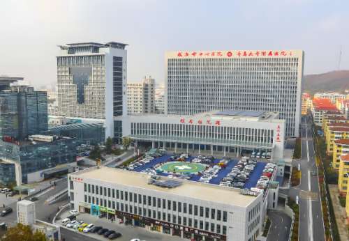 威海市中心医院2.jpg