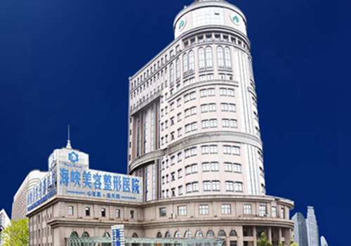 广州海峡做鼻综合怎么样?技术实力强的一家医院