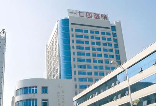 厦门174整形医院怎么样？院内医疗设施较齐全