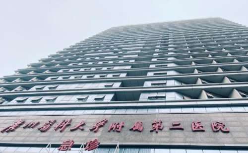 广医二院口腔科做牙齿好吗？一篇说透真实情况