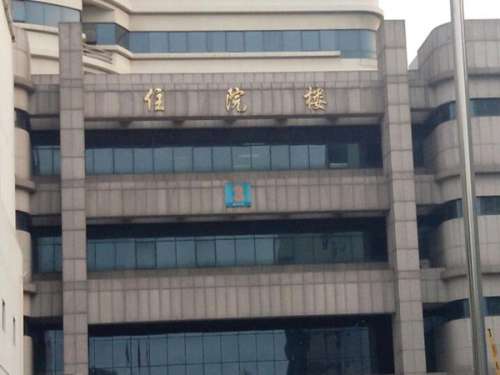 嘉兴第二人民医院口腔科好不好?真实体验这里看