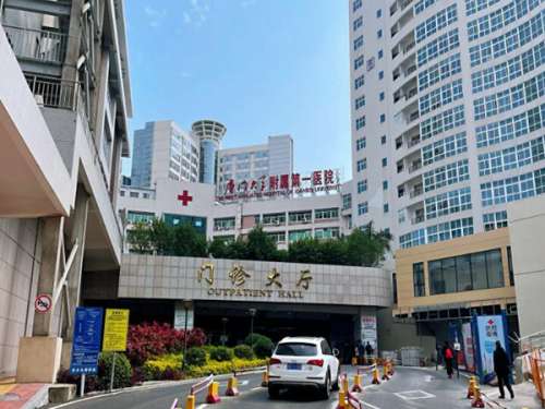 厦门哪个牙科拔牙好又便宜?热门医院榜单更新
