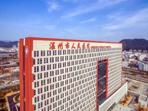 温州市人民医院整形黄亚奔医生怎么样？一直都在提升擅长项目