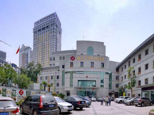 南京妇幼保健院整形科怎么样？医院资料、案例全解析，速看