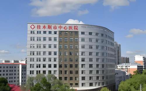 佳木斯眼科医院哪家好?本地宝实测TOP5医院来了